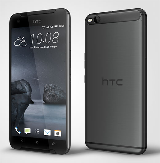 HTC One X9 dual sim